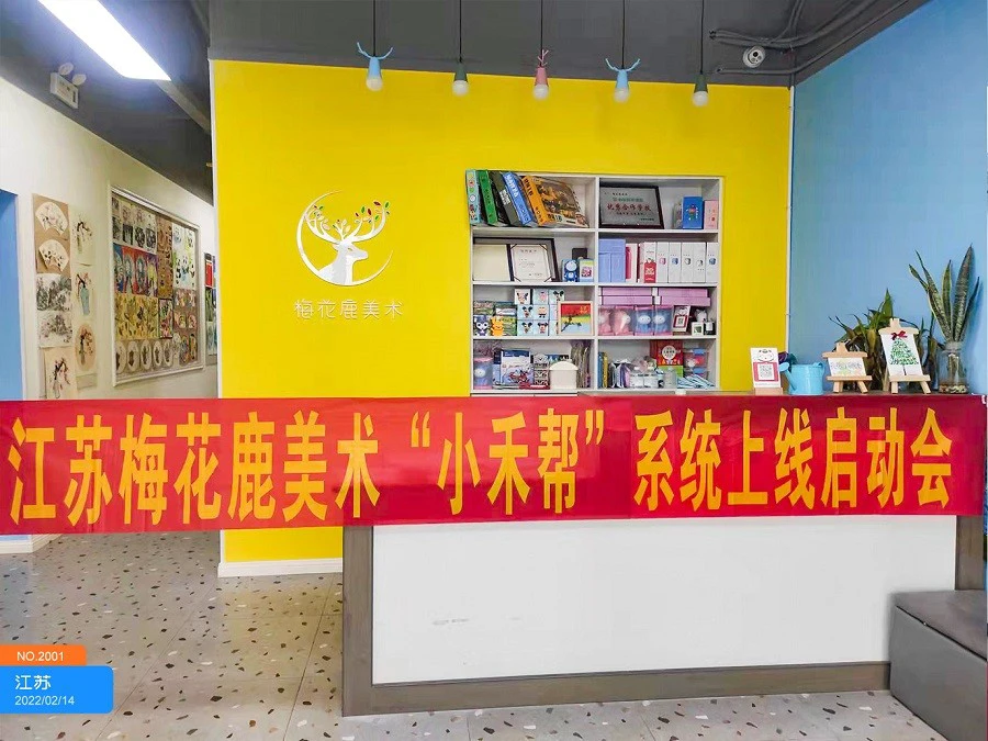 篮球重复训练法举例_2